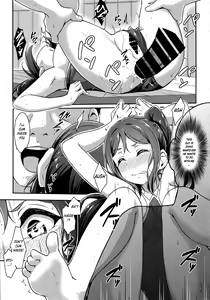 Page 23 of KANAKAN Kankan Chikan! - preview thumbnail