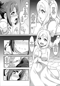 Page 29 of KANAKAN Kankan Chikan! - preview thumbnail