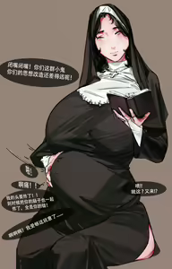 肛狱 - hentai manga cover image
