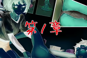 Page 34 of Boku ga Enemagra de, Josou Maso Dorei ni Ochita Keii. - preview thumbnail