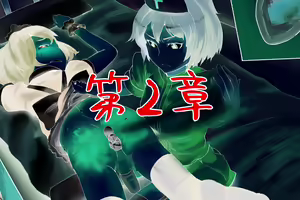 Page 35 of Boku ga Enemagra de, Josou Maso Dorei ni Ochita Keii. - preview thumbnail