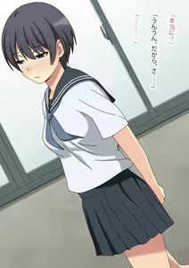 Page 116 of Osananajimi wa Ore no Mono - preview thumbnail