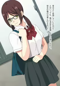 Page 220 of Osananajimi wa Ore no Mono - preview thumbnail