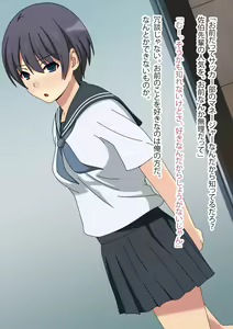 Page 99 of Osananajimi wa Ore no Mono - preview thumbnail