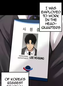 Page 3 of A Wonderful New World Ch.40/? - preview thumbnail