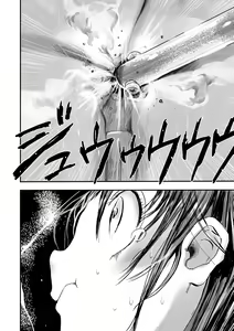 Page 132 of Ryona King Vol. 8 - preview thumbnail