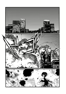 Page 50 of Ryona King Vol. 8 - preview thumbnail