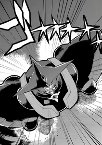 Page 54 of Ryona King Vol. 8 - preview thumbnail