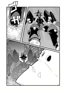 Page 55 of Ryona King Vol. 8 - preview thumbnail