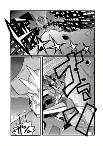 Page 59 of Ryona King Vol. 8 - preview thumbnail