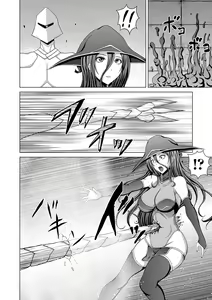Page 98 of Ryona King Vol. 8 - preview thumbnail