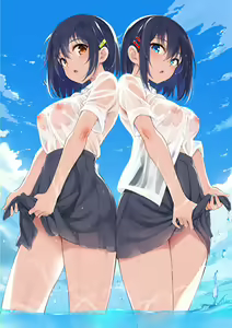 Page 5 of Love me + Tokubetsuban - preview thumbnail