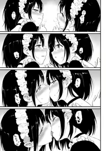 Page 52 of Love me + Tokubetsuban - preview thumbnail