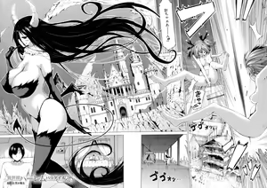 Page 176 of Isekai Harem Paradise Ge - preview thumbnail
