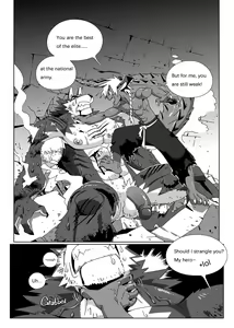 Page 3 of Hero's Trap Season 2 - preview thumbnail