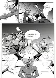 Page 5 of Hero's Trap Season 2 - preview thumbnail