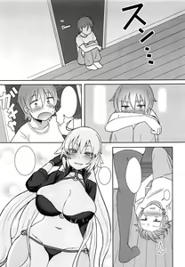 Page 6 of Jeanne Alter no Cosplay Tsuide ni XXX Suru Ane - preview thumbnail