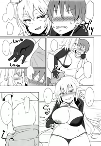 Page 8 of Jeanne Alter no Cosplay Tsuide ni XXX Suru Ane - preview thumbnail