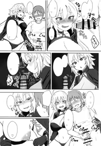 Page 9 of Jeanne Alter no Cosplay Tsuide ni XXX Suru Ane - preview thumbnail