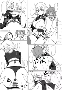 Page 10 of Jeanne Alter no Cosplay Tsuide ni XXX Suru Ane - preview thumbnail