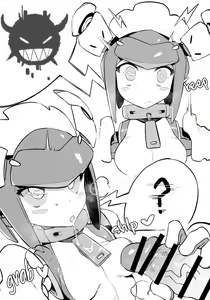 Page 3 of World Fucker - preview thumbnail
