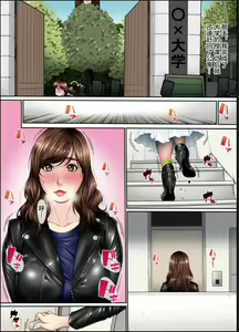 Page 3 of Hentai Seiheki - preview thumbnail