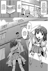Page 3 of Taneshizume no Miko Maki no Yon ~Torawareshi Miko~ (decensored) - preview thumbnail