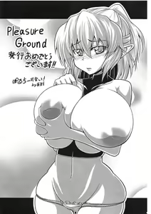 Page 40 of Pleasure Ground - preview thumbnail