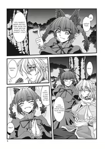 Page 4 of Pleasure Ground - preview thumbnail