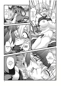 Page 6 of Pleasure Ground - preview thumbnail