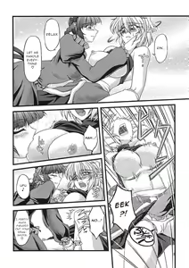 Page 7 of Pleasure Ground - preview thumbnail