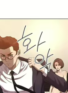 Page 141 of Club Sodom - preview thumbnail