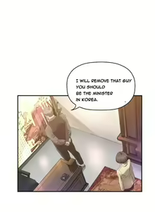 Page 152 of Club Sodom - preview thumbnail