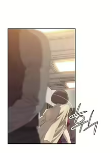 Page 156 of Club Sodom - preview thumbnail