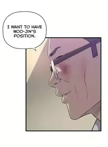 Page 237 of Club Sodom - preview thumbnail