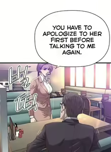 Page 238 of Club Sodom - preview thumbnail