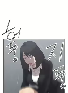 Page 24 of Club Sodom - preview thumbnail