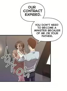 Page 269 of Club Sodom - preview thumbnail