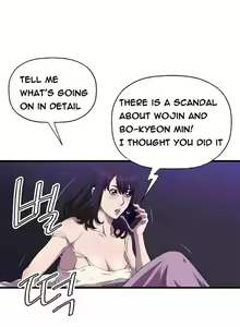 Page 291 of Club Sodom - preview thumbnail