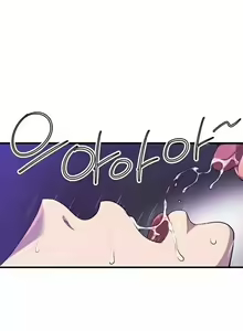 Page 311 of Club Sodom - preview thumbnail
