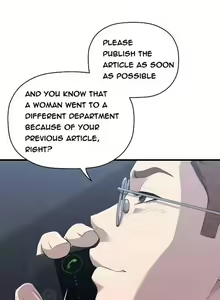 Page 373 of Club Sodom - preview thumbnail