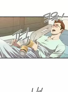 Page 416 of Club Sodom - preview thumbnail