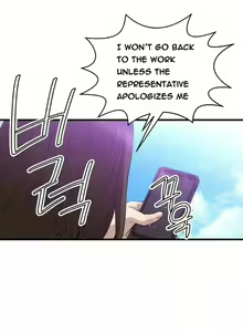 Page 417 of Club Sodom - preview thumbnail