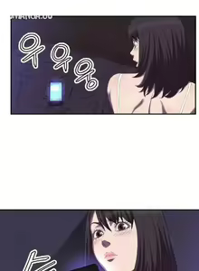 Page 88 of Club Sodom - preview thumbnail