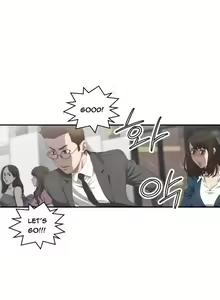 Page 93 of Club Sodom - preview thumbnail