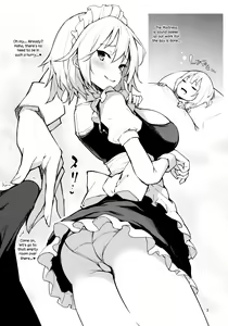 Page 4 of ANMITSU TOUHOU THE AFTER Vol.1 - preview thumbnail