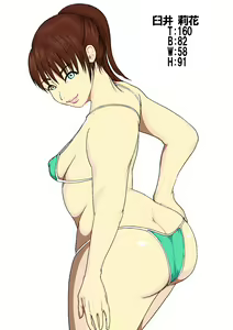 Page 3 of Offensive Joshikousei.zip - preview thumbnail