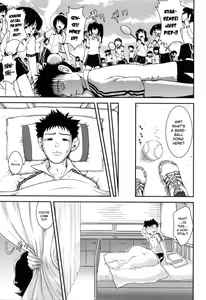 Page 3 of Hotai no Sensei - preview thumbnail