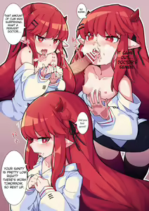 Page 3 of Vigna's work at night - preview thumbnail