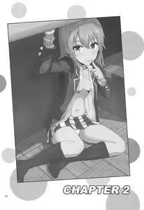Page 23 of Iroha ~Reverse~ Soushuuhen - preview thumbnail